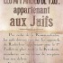 Remise des appareils de TSF (radios) appartenant au Juifs – Verviers, 23 juin 1941 © Droits réservés – CEGESOMA, Bruxelles, 274155